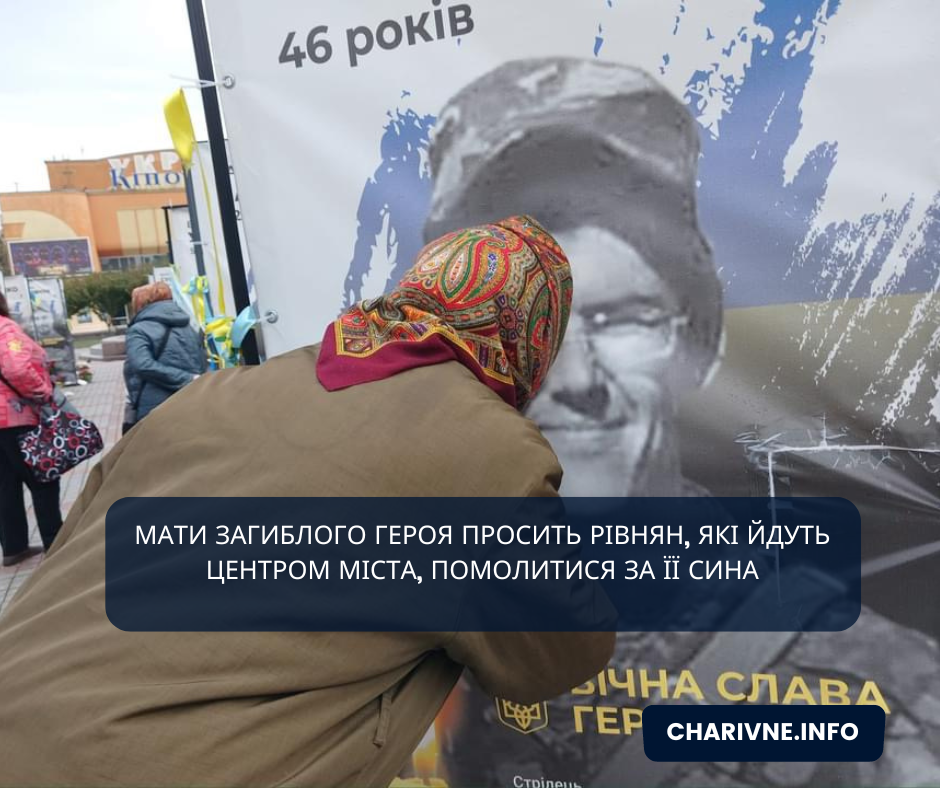 Фото ілюстративне
